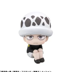 Nendoroid & Mini Figures>Look Up Series One Piece Trafalgar Law (Child ver.)