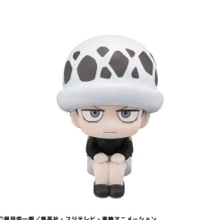 Nendoroid & Mini Figures>Look Up Series One Piece Trafalgar Law (Child ver.)