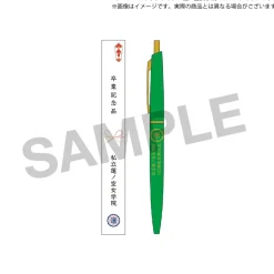 Pens & Writing Supplies|Jewelry & Hair Accessories><noscript><img width=