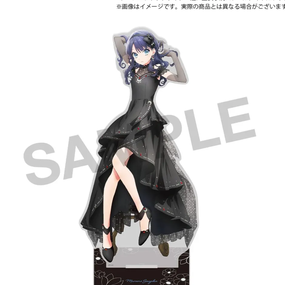 Stickers|Cards>Love Live! Hasu no Sora Jogakuin School Idol Club Hasu no Sora Jogakuin School Store Birthday Present Sayaka Murano's 17th Birthday Celebration Set
