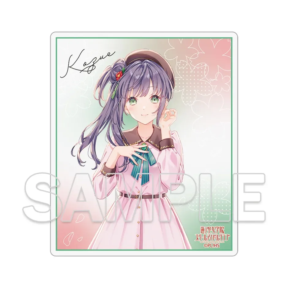 Other Stationery|Cards>Love Live! Hasu no Sora Jogakuin School Idol Club Foil-stamped 102nd Class Memorial Goods Set Kozue Otomune
