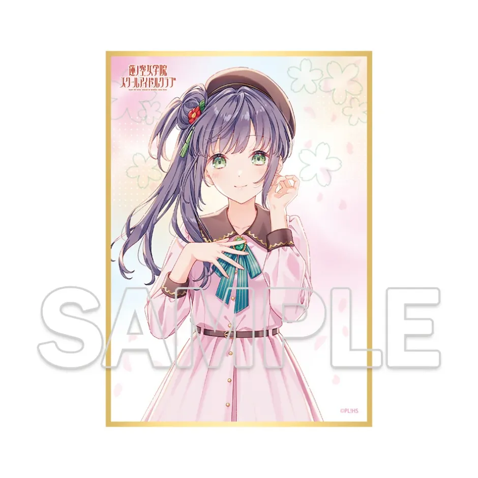 Other Stationery|Cards>Love Live! Hasu no Sora Jogakuin School Idol Club Foil-stamped 102nd Class Memorial Goods Set Kozue Otomune