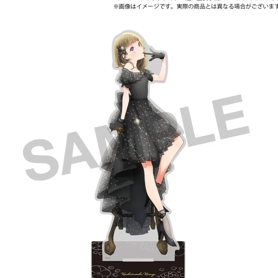 Stickers|Cards>Love Live! Hasu no Sora Jogakuin School Idol Club Hasu no Sora Jogakuin School Store Birthday Present Kosuzu Kachimachi's 16th Birthday Celebration Set