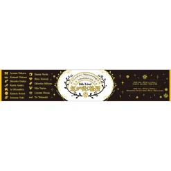 Towels>Love Live! Nijigasaki High School Idol Club 5th Live! Where the Rainbow Blooms Muffler Towel (Re-run)