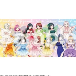 Other Stationery|Other Goods>Love Live! Nijigasaki High School Idol Club Desk Mat Fairy Ver.