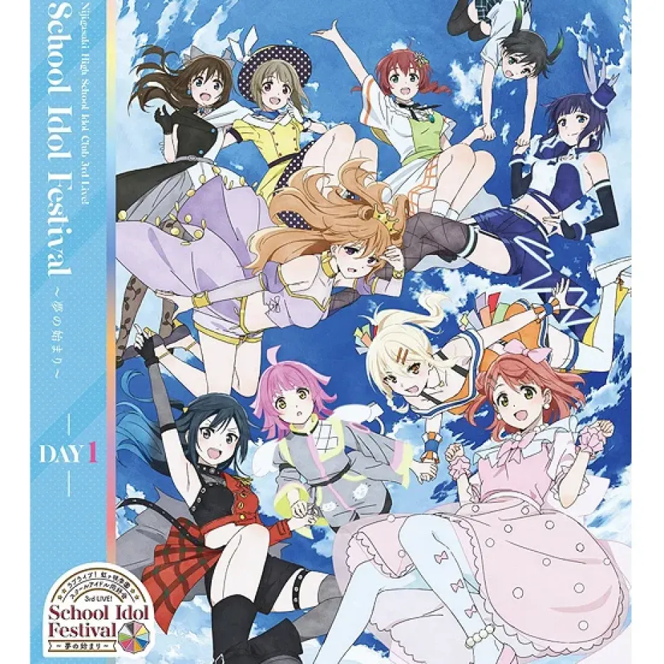 Anime Dvd/Blu-Ray>Love Live! Nijigasaki High School Idol Club 3rd Live! School Idol Festival -Beginning of Our Dream- Blu-ray (2-Disc Set)