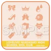 Towels>Love Live! Nijigasaki High School Idol Club Jacquard Woven Mini Hand Towel