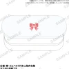 Bento Containers>Love Live! Nijigasaki High School Idol Club Nijigasaki High School Store Ayumu Uehara's Bento Box
