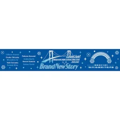 Towels>Love Live! Nijigasaki High School Idol Club 2nd Live! Muffler Towel