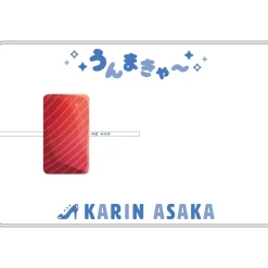 Blankets>Love Live! Nijigasaki High School Idol Club 4th Live! ～Love the Life We Live～ Karin Asaka Specialty Shima Sushi Blanket