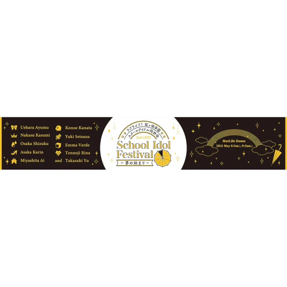 Towels>Love Live! Nijigasaki High School Idol Club 3rd Live! School Idol Festival ~Beginning of Our Dream~ Muffler Towel