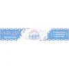 Towels>Love Live! Nijigasaki High School Idol Club UNIT LIVE! ～A・ZU・NA LAGOON～ Muffler Towel