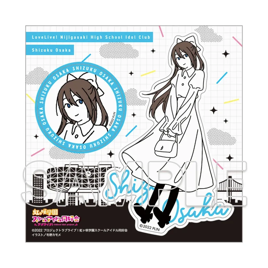 Stickers>Love Live! Nijigasaki High School Idol Club Wear the Seasons on Your Walks Sticker
