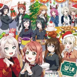 Anime Music>Love Live! Nijigasaki High School Hokago Housoushitsu Drama CD: Mugen Grandioso (2-Disc Set)