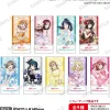 Stickers>Love Live! School Idol Festival Aqours: Princess Ver. Trading Ticket-Style Sticker Collection (1 Pack)