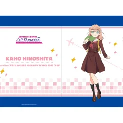 Other Stationery><noscript><img width=