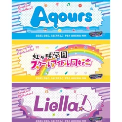 Towels>Love Live! Series Presents COUNTDOWN LoveLive! 2021→2022 〜LIVE with a smile!〜 Cheering Towel