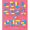 Anime Dvd/Blu-Ray>Love Live! Series Presents COUNTDOWN Love Live! 2021→2022 ～LIVE with a smile!～ Blu-ray Memorial Box (4-Disc Set)