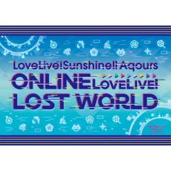 Blankets>Love Live! Sunshine!! Aqours ONLINE Love Live! ~LOST WORLD~ Blanket