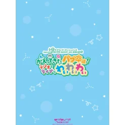 Other Stationery><noscript><img width=
