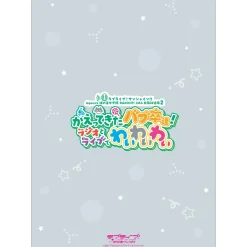 Other Stationery><noscript><img width=