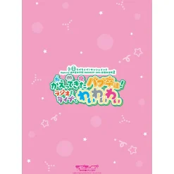 Other Stationery><noscript><img width=