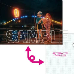 Other Stationery><noscript><img width=