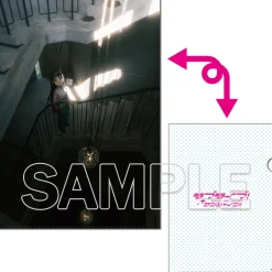 Other Stationery><noscript><img width=