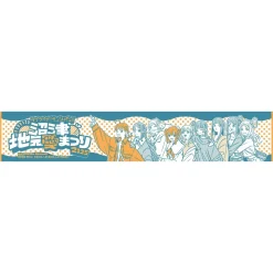 Towels>Love Live! Sunshine!! Numazu Jimo Ai Festival 2025 Muffler Towel