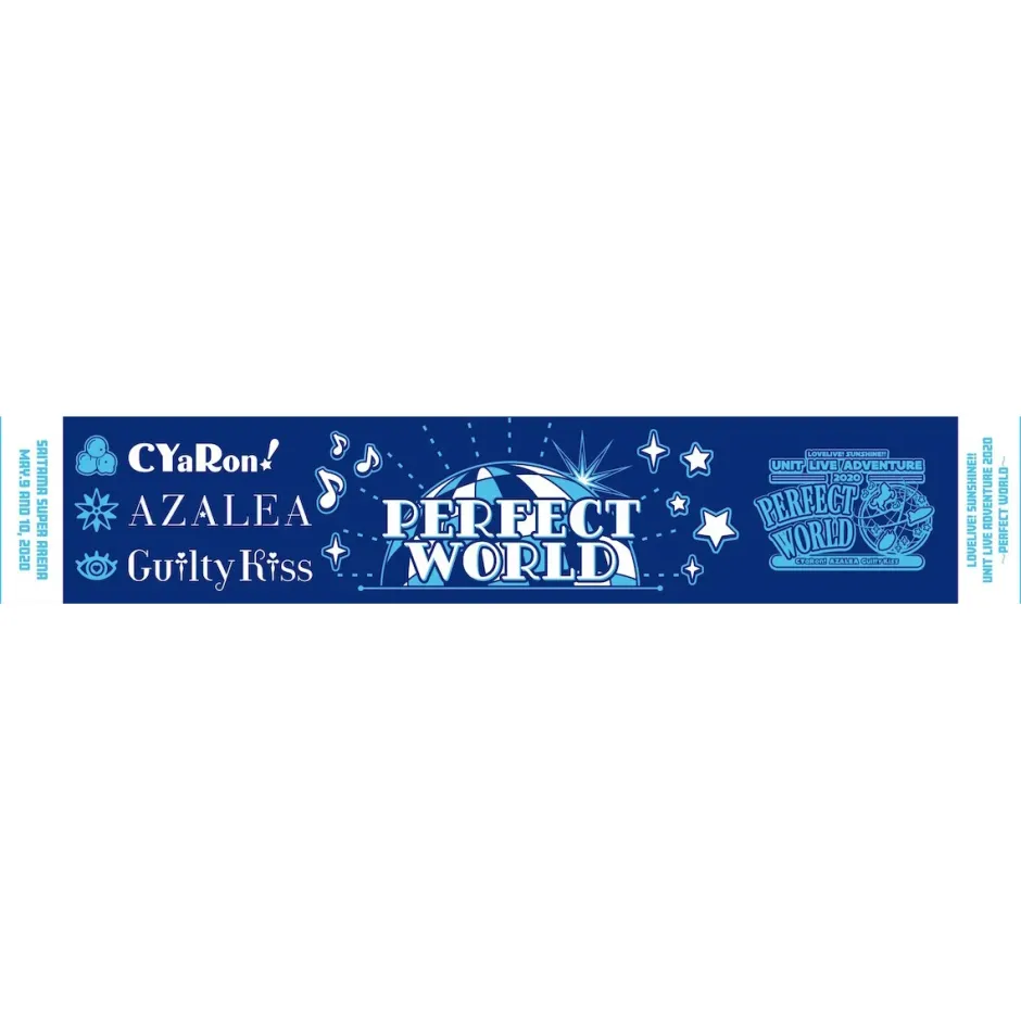 Towels>Love Live! Sunshine!! Unit Live Adventure 2020 -Perfect World- Muffler Towel