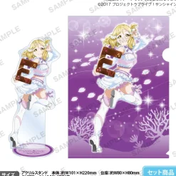 Other Stationery>Love Live! Sunshine!! Uranohoshi Girls' High School Store Birthday Present Vol. 6 Mari Ohara Celebration Set