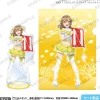 Other Stationery>Love Live! Sunshine!! Uranohoshi Girls' High School Store Birthday Present Vol. 6 Hanamaru Kunikida Celebration Set