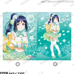 Other Stationery>Love Live! Sunshine!! Uranohoshi Girls' High School Store Birthday Present Vol. 6 Kanan Matsuura Celebration Set