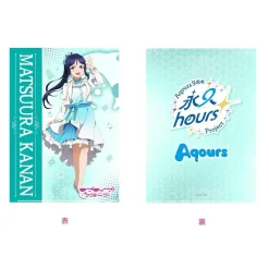 Other Stationery><noscript><img width=