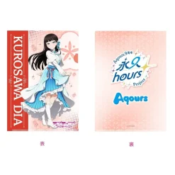 Other Stationery><noscript><img width=