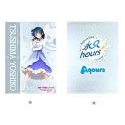 Other Stationery><noscript><img width=