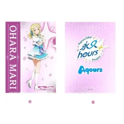 Other Stationery><noscript><img width=