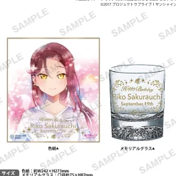 Mugs & Glasses>Love Live! Sunshine!! Uranohoshi Girls' High School Store Birthday Present Vol. 4 Riko Sakurauchi Celebration Set