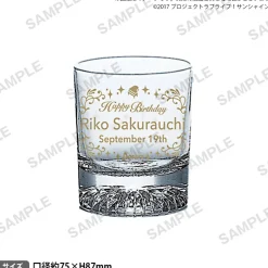 Mugs & Glasses>Love Live! Sunshine!! Uranohoshi Girls' High School Store Birthday Present Vol. 4 Riko Sakurauchi Celebration Set