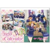 Calendars>Love Live! 2020 Calendar