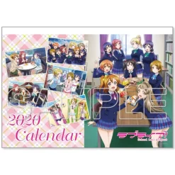 Calendars>Love Live! 2020 Calendar