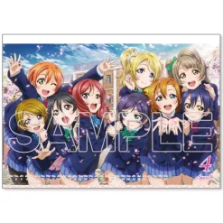 Calendars>Love Live! 2020 Calendar