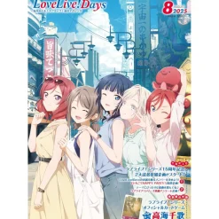 Love Live! Days August 2025 New