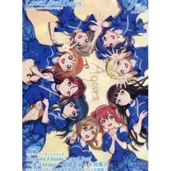 Love Live! Days July 2025 Clearance