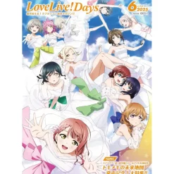 Anime & Manga Magazines>Love Live! Days June 2025