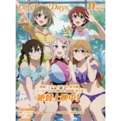 Love Live! Days November 2024