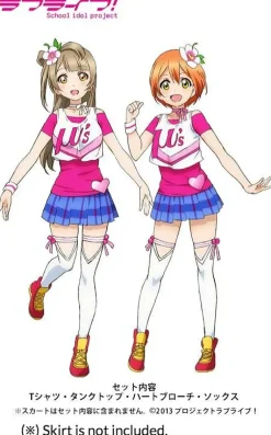 Cosplay Outfits><noscript><img width=