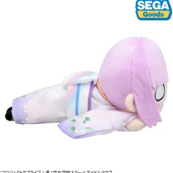 Small Plushies><noscript><img width=