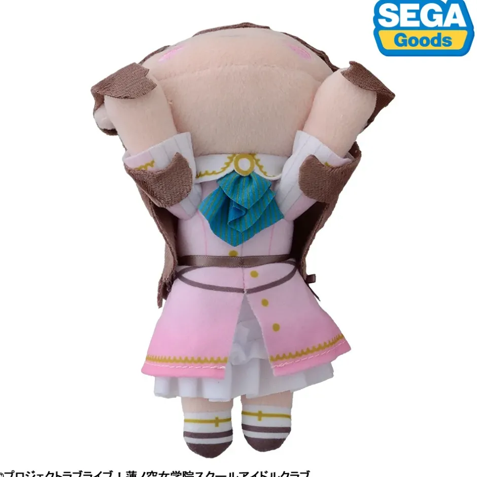 Small Plushies>Love Live! Hasu no Sora Jogakuin School Idol Club Nesoberi Plush S Tsuzuri Yugiri: Dream Believers Ver. (Re-run)