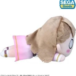 Small Plushies>Love Live! Hasu no Sora Jogakuin School Idol Club Ginko Momose: Dream Believers Ver. Nesoberi Plushie S